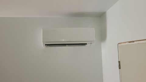 Ductless Mini Split Adds HVAC To Garage-Classroom: Nampa, ID