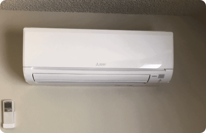 How Efficient Is Ductless Heating And Cooling?